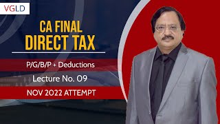 PGBP  Deductions  CA Final Direct Tax Lecture 09 [upl. by Neff]