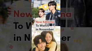 Kdrama in November❤️kdrama mrplankton romcom shorts kdramaedit koreandrama cdrama fyp edit [upl. by Aicilanna]