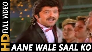 Aane Wale Saal Ko Salaam  Shabbir Kumar  Aap Ke Saath 1986 Songs Anil Kapoor [upl. by Athena]