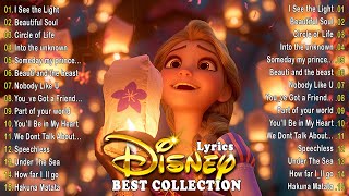 The Most Romantic Disney Songs Collection 💦 Ultimate Disney Songs Playlist 💦 Disney Princess Songs [upl. by Albion928]