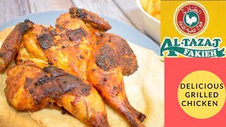 AL Tazaj copycat Grilled Chicken recipe Tahini sauce recipe الطازج فروج الدجاج [upl. by Aikemet]