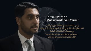 PIF Global Insights Muhammad Ovais Yousuf MENA Investments Division PIF [upl. by Guildroy]