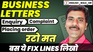 Business Letters for class 121110  Business Letters format and fix Lines Placing Order letter [upl. by Walling919]