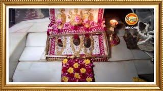 LIVE Maa Vaishno Devi Aarti From Bhawan  माता वैष्णो देवी आरती  08 April 2024 [upl. by Masha505]