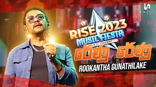 Rookantha Gunathilake  Renu Renu රේණු රේණු  Unity Band  Rise 2023 Music Fiesta  Live [upl. by Akirdna]