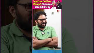 Actor Sivaji TeluguOne Sivaji ActorSivajiInterivew SivajiSontineni SivajiPolitics trending [upl. by Nelyahs]