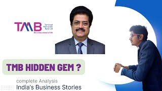 TMB  Tamilnad Mercantile Bank  Fundamental Analysis  Latest News  Hidden Gem [upl. by Elaweda]