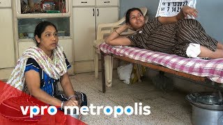 Commercial surrogacy in India  VPRO Metropolis [upl. by Eilegna]