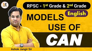 Modal quotCanquot  Modal Verbs  Concept amp Use of CAN in English Grammar  RPSC Grade Exam REET CTET [upl. by Lyontine]