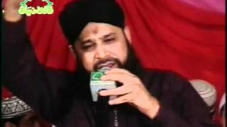 ARSH E HAQ HAI MASNADE RIFAT RASOOLULLAH KI OWAIS RAZA QADRI BY QADRI ZIAI SOUNDmpg [upl. by Eelyahs]