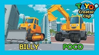 Tayo Episode Clip l Poco the Excavator and Sprouty l Tayo the Little Bus [upl. by Norvil]