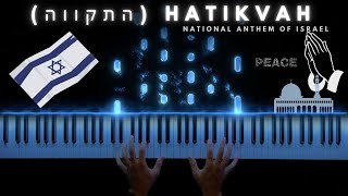 Hatikvah התקווה − National Anthem of Israel  Piano Cover  Sheet Music [upl. by Oraneg]