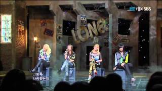 SBS 2NE1  Lonely 인기가요 0529 [upl. by Smiga]