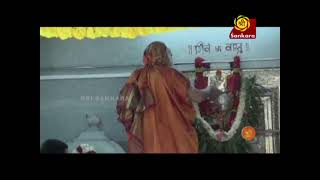 Sri Krishna Janmashtami Pooja  Live Sringeri [upl. by Killam]