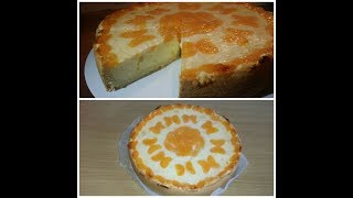 MandarinenSchmandKuchen [upl. by Bekah425]