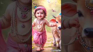 Yashoda ka Nandlala krishna krishnabhajan krishnastatus radhekrishna shorts [upl. by Nellahs138]