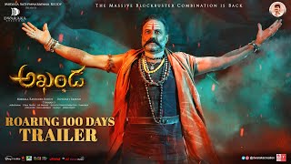 Akhanda Roaring 100 Days Trailer  Nandamuri Balakrishna  Boyapati Srinu  Pragya Jaiswal  ThamanS [upl. by Esten]