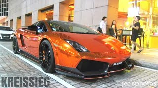 DMC Lamborghini Gallardo LP5604 w Kreissieg Exhaust  LOUD Startup and Acceleration [upl. by Wolford552]