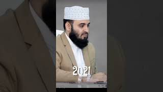 Mizanur Rahman azharishortsIslamic video [upl. by Legnaleugim646]