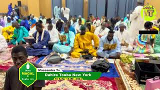 Khassida  Midadi kourel Jalibatoul Marahib Touba New York  Magal Touba 2024 [upl. by Bertle]