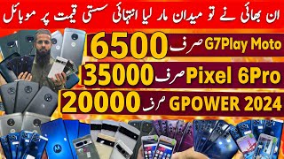 American Phones Gpower 2024  G7 Power  G7 Play Edge 21 Edge Plus Oneplus Nord2t NordC Pixel6 Pro [upl. by Ronnoc710]