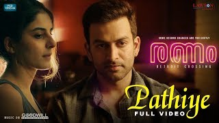 Pathiye  Full Video  Ranam  Nirmal Sahadev  Prithviraj Sukumaran  Isha Talwar  Jakes Bejoy [upl. by Clayson]