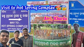 Atri Hot Spring Complexଉଷ୍ମ ପ୍ରସ୍ରବଣ ବୁଲାବୁଲି jibanodiavlogs explore travel vlog hotspring 😰🙏 [upl. by Nauh970]