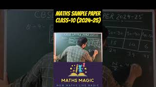 CBSE Sample paper 202425 Maths [upl. by Conn219]