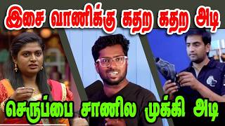 இசை வாணிக்கு கதற கதற அடிDMK TROLLDMK FAILSSAVUKKU SHANKAR INTERVIEWNADODI MANNAN [upl. by Trish815]