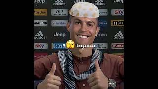 ادري إني حلوهه🥹🫶🏻👍🏻• [upl. by Sucramrej]