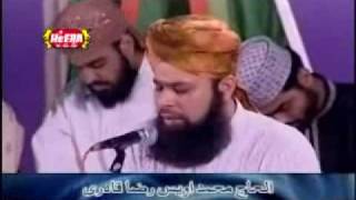 As subuhu bada min by Alhaj Muhammad Owais Raza Qadri [upl. by Pietro]