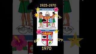 Two Coat arms Fiji Eas alarm History 19251970 [upl. by Aramaj748]