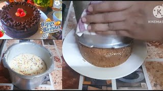 Chocolate cake recipe How to make Chocolate Cake vanila cake recipe Cake banana cake [upl. by Yud]