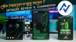 Plextone G30 vs G20 vs Baseus Gamo H15 Bangla Review And Comparison [upl. by Eneja316]