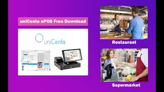 تحميل مجاني برنامج ادارة المطاعم و السوبر ماركت – unicenta smart pos [upl. by Gaelan991]