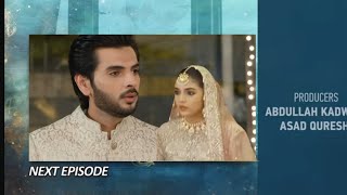 Kaffara Episode 37 Teaser  Kaffara Episode 37 Promo  Full Story  september 1 2024 [upl. by Tymothy]