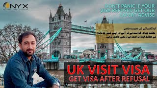 GET UK VISIT VISIT AFTER REFUSAL  APPLY PRE ACTION PROTOCOL [upl. by Aliel704]