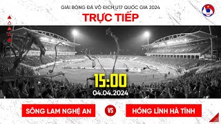 🔴 Trực tiếp Sông Lam Nghệ An  Hồng Lĩnh Hà Tĩnh  Vô địch U17 quốc gia 2024 [upl. by Shulman608]