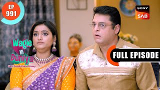 Nanhe Mobile Stars  Wagle Ki Duniya  Ep 991  Full Episode  3 June 2024 [upl. by Combes]