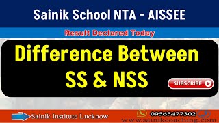 SAINIK SCHOOL RESULT 2023 SS amp NSS [upl. by Berty]