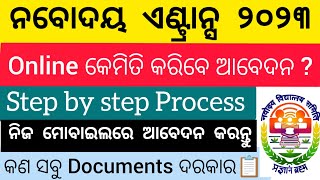 How to Apply Online Navodaya Entrance 2023  Step by step  Documents [upl. by Adriano]