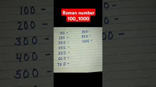 Roman number 100 1000 maths learn in Roman [upl. by Aroled]