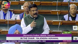 Minister Dharmendra Pradhan introduces Central Universities Amend Bill 2022 in Lok Sabha [upl. by Winchester989]