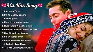 90’S Evergreen Hindi Songs 💘 90’S Hit Songs 💘 Udit Narayan Alka Yagnik Kumar Sanu Sonu Nigam 🔥 [upl. by Suivatnad834]