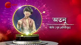 Sa Re Ga Ma Pa 2024  Atanu  Promo  আগামীকাল  930 PM  Zee Bangla [upl. by Eiwoh]