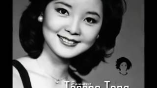 Ni Wen Wo Ai Ni Teresa Teng360p [upl. by Einohpets]