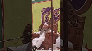 hazratmolana mufti Muhammad affan Sahab ijlaase aam madrasa Jamia arbiya taleemul islaam piplaira [upl. by Caspar]