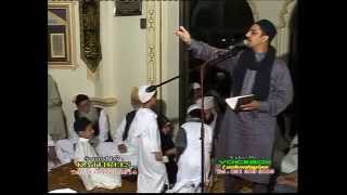 Lene Pyaar Aaye by Hafiz Muhammad Raashid Kazi [upl. by Ettezel]