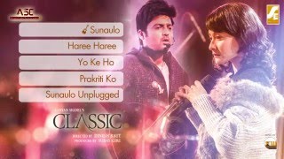 Nepali Movie CLASSIC Audio Songs Jukebox  Aaryan Sigdel Namrata Shrestha [upl. by Sami]