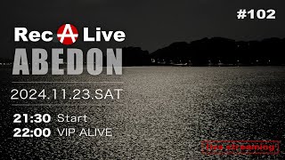 Rec ALive 20241123 [upl. by Sidonia]